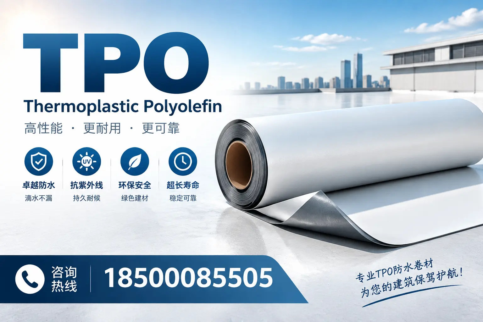 tpo使用中的常见问题，海南企业必看技巧
